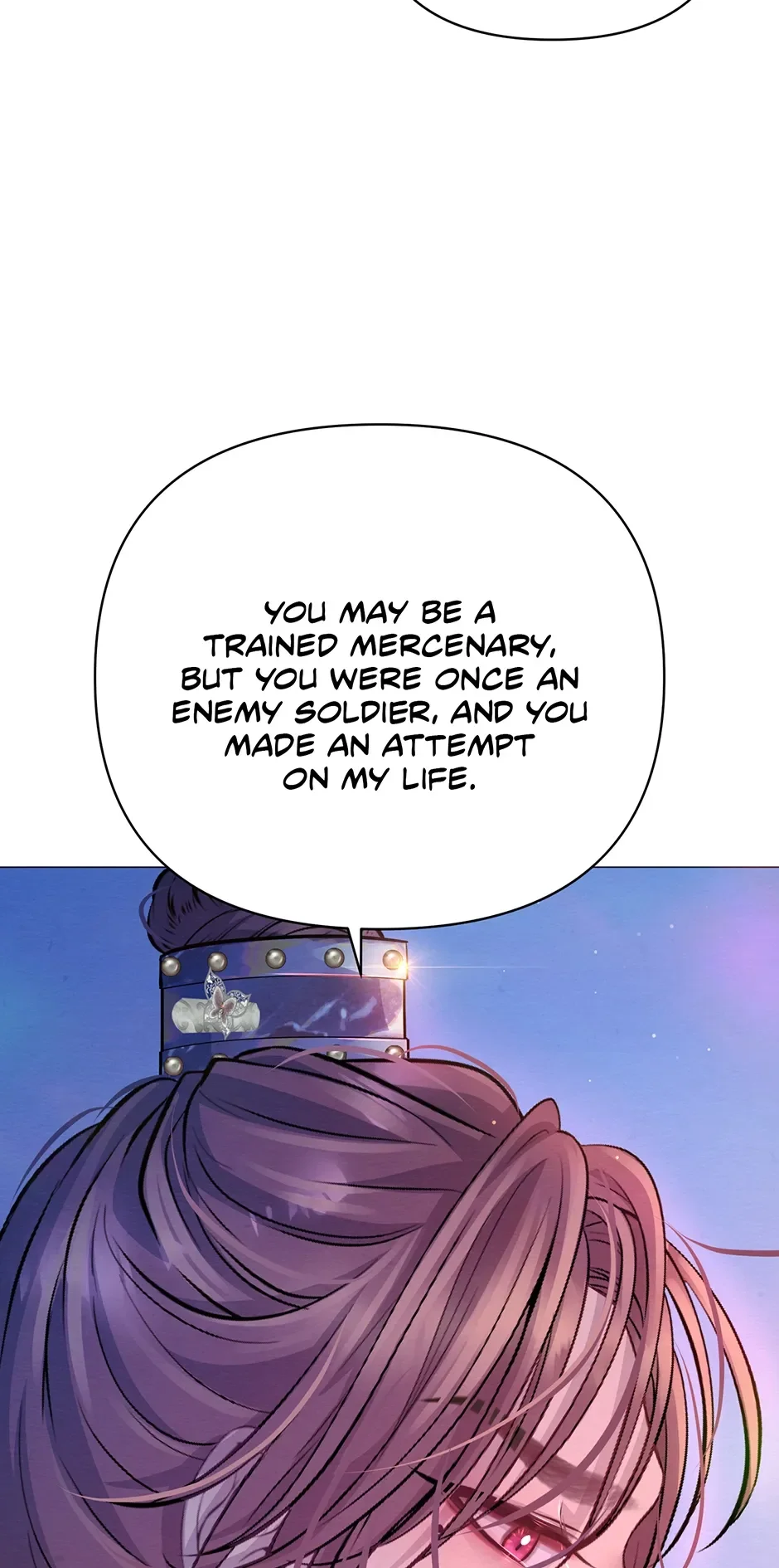 The Trap Of Passion - Chapter 33 Page 4