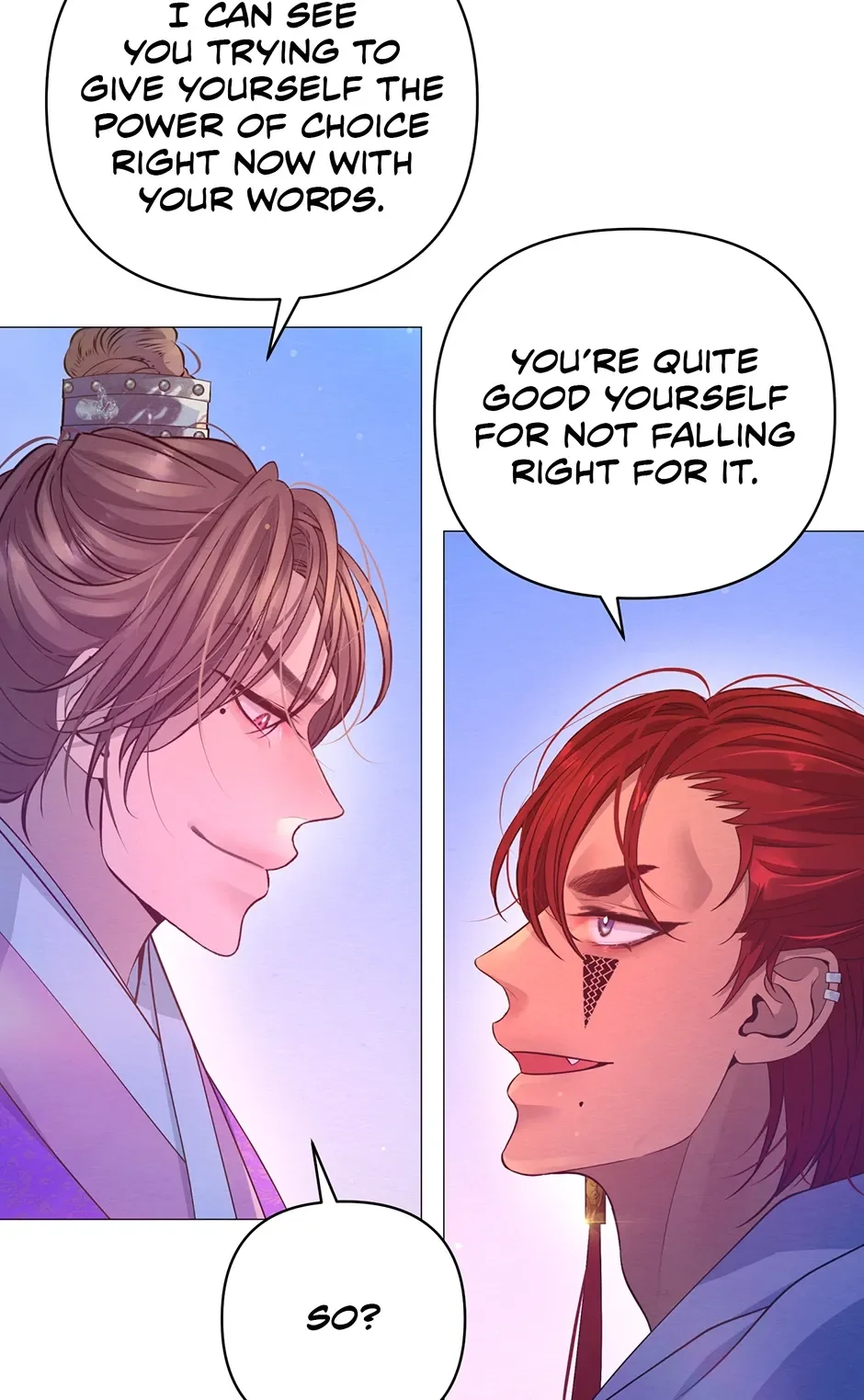 The Trap Of Passion - Chapter 33 Page 21