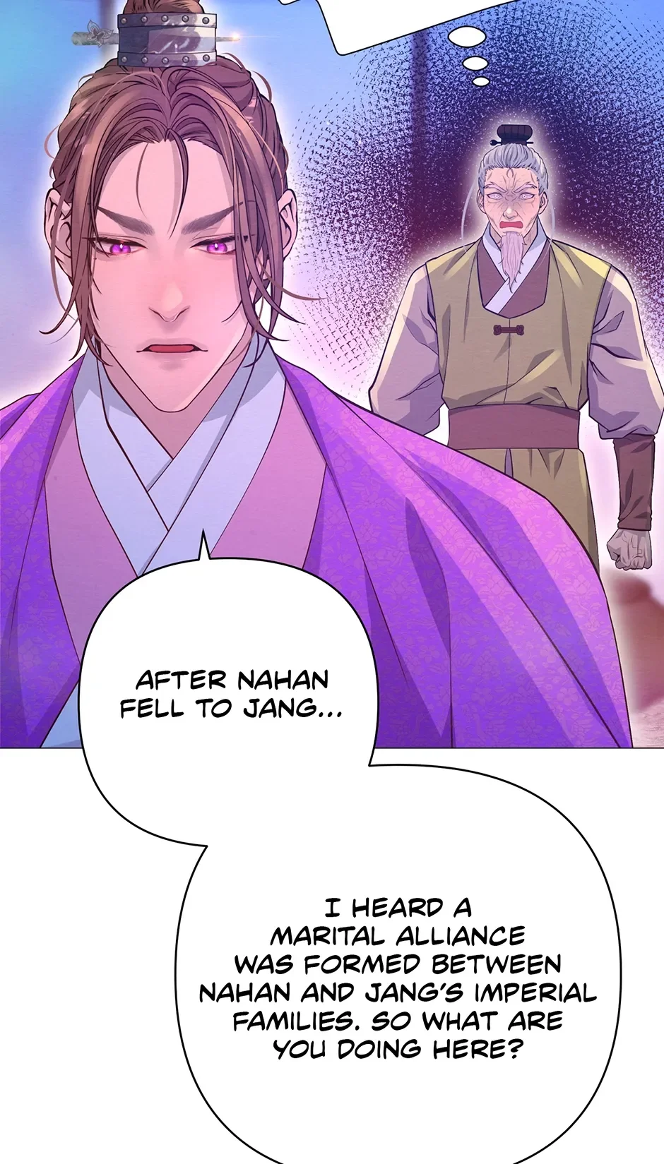 The Trap Of Passion - Chapter 33 Page 29
