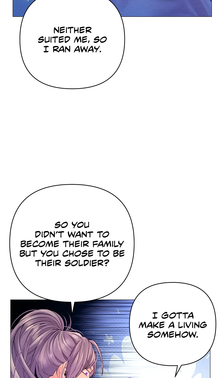 The Trap Of Passion - Chapter 33 Page 33