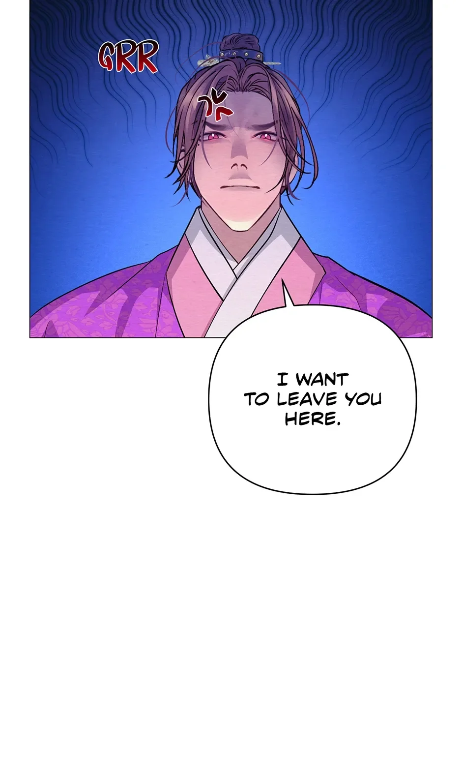 The Trap Of Passion - Chapter 33 Page 39