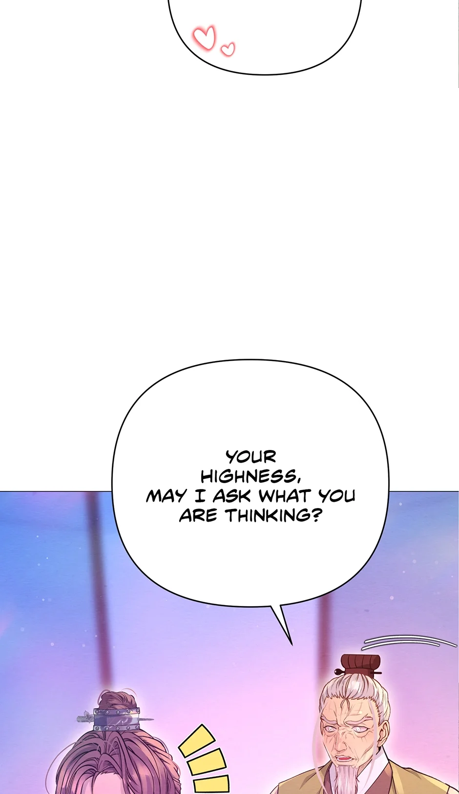 The Trap Of Passion - Chapter 33 Page 42