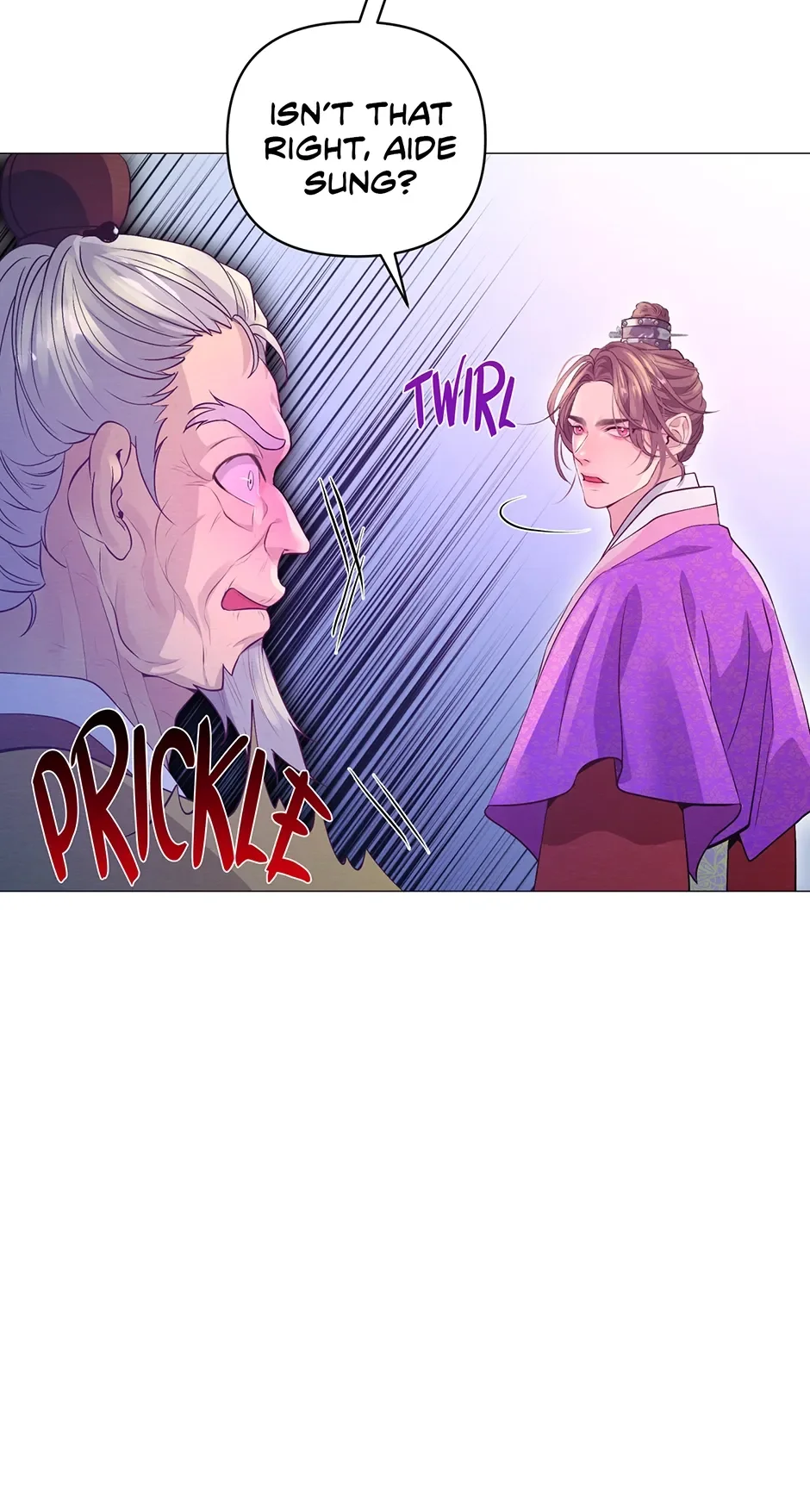 The Trap Of Passion - Chapter 33 Page 50