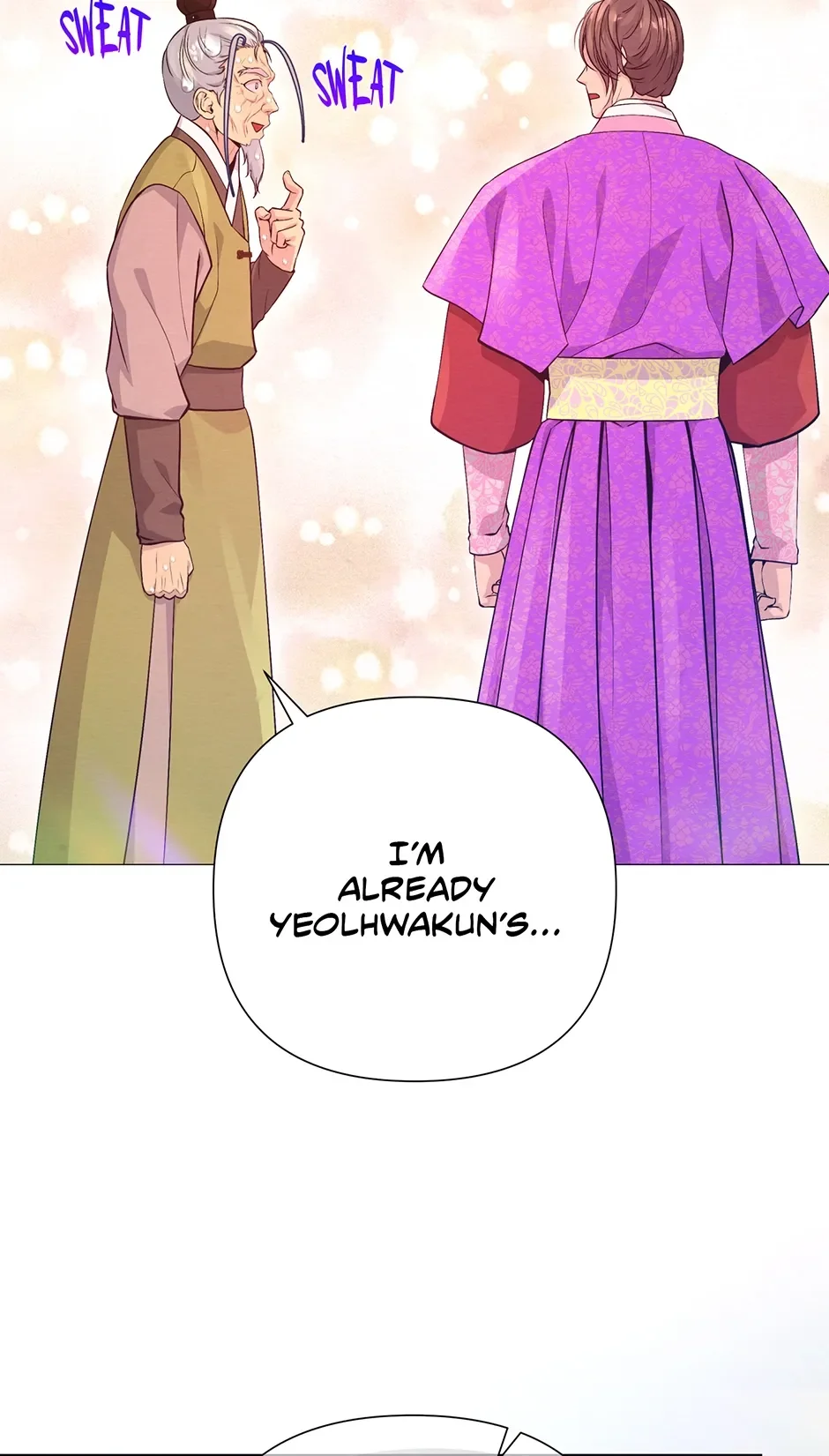 The Trap Of Passion - Chapter 33 Page 56