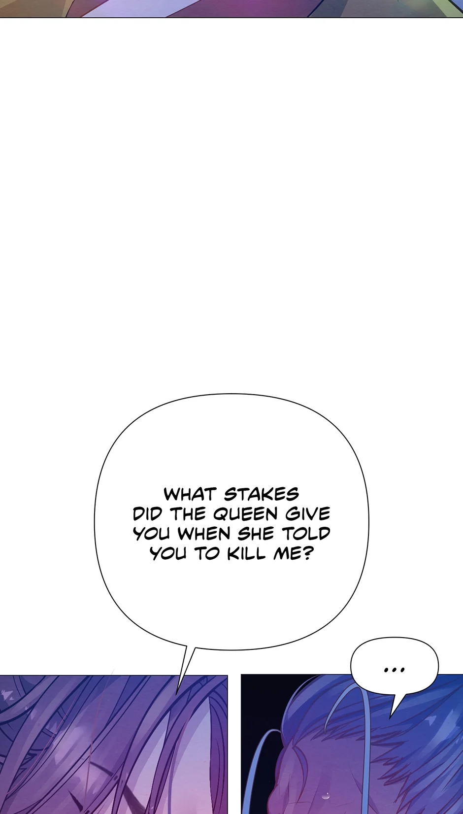 The Trap Of Passion - Chapter 33 Page 58