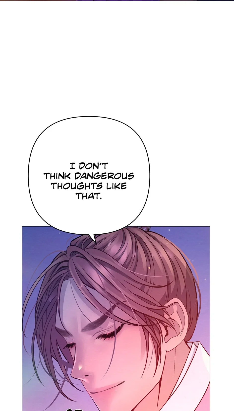 The Trap Of Passion - Chapter 34 Page 5