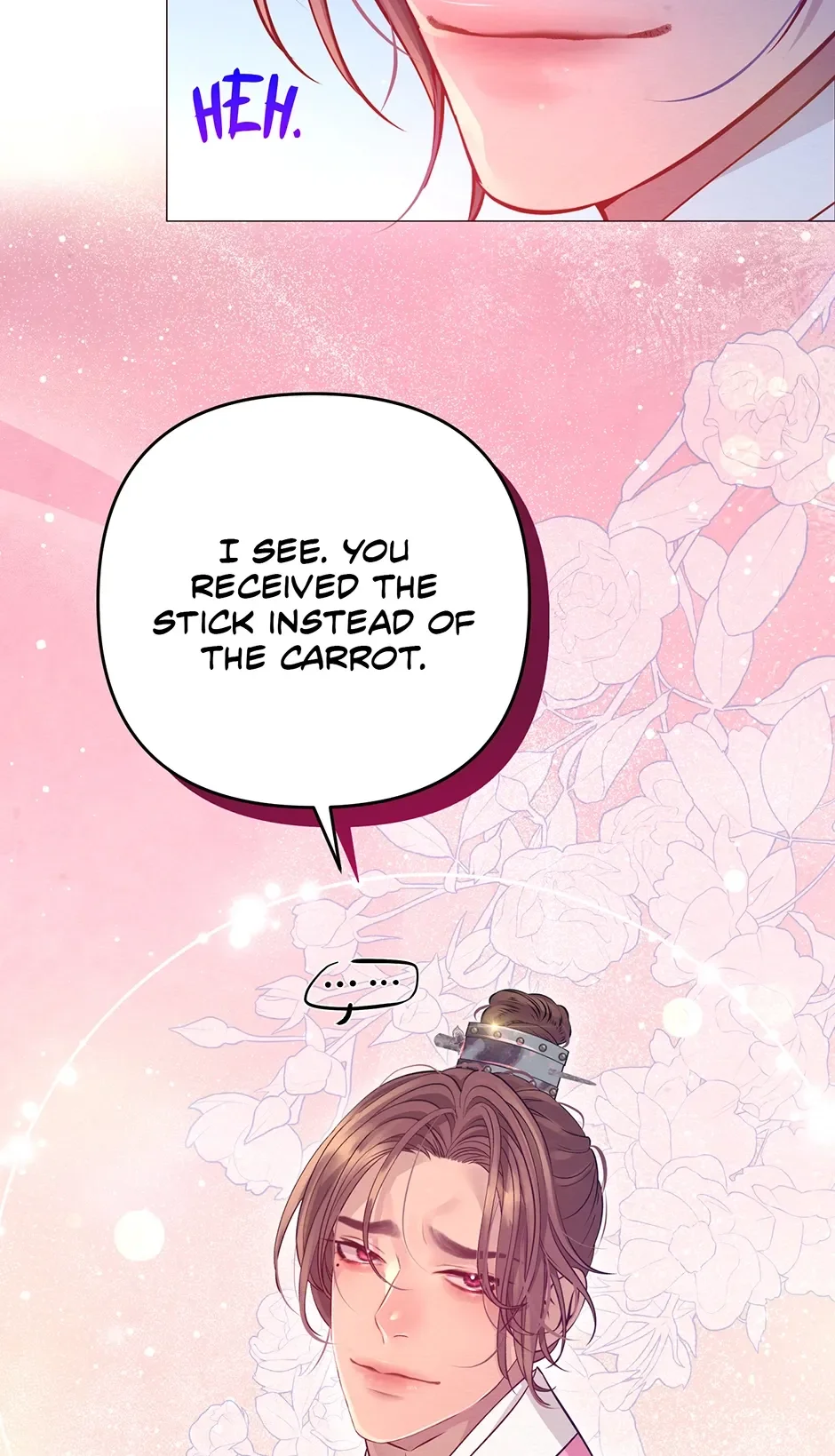 The Trap Of Passion - Chapter 34 Page 28
