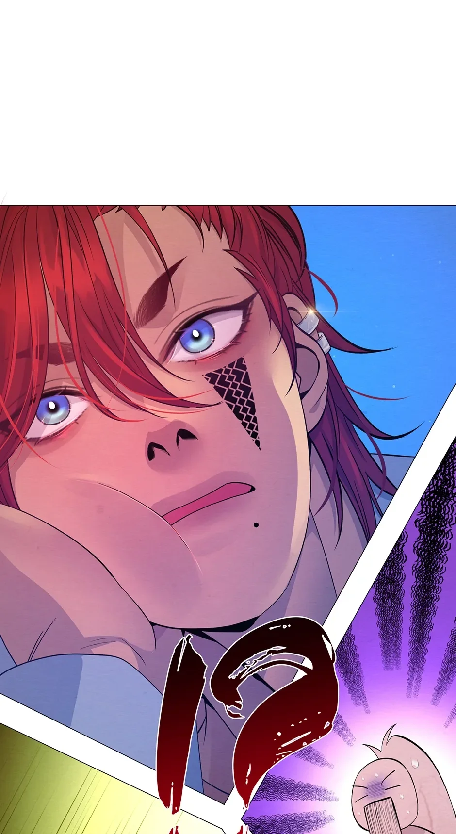 The Trap Of Passion - Chapter 34 Page 50