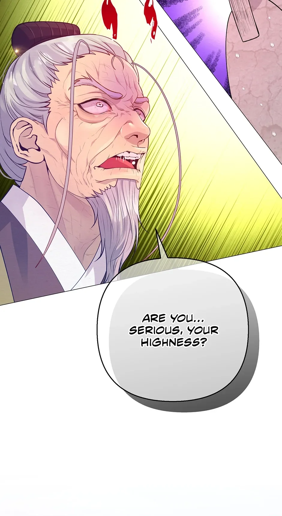 The Trap Of Passion - Chapter 34 Page 51