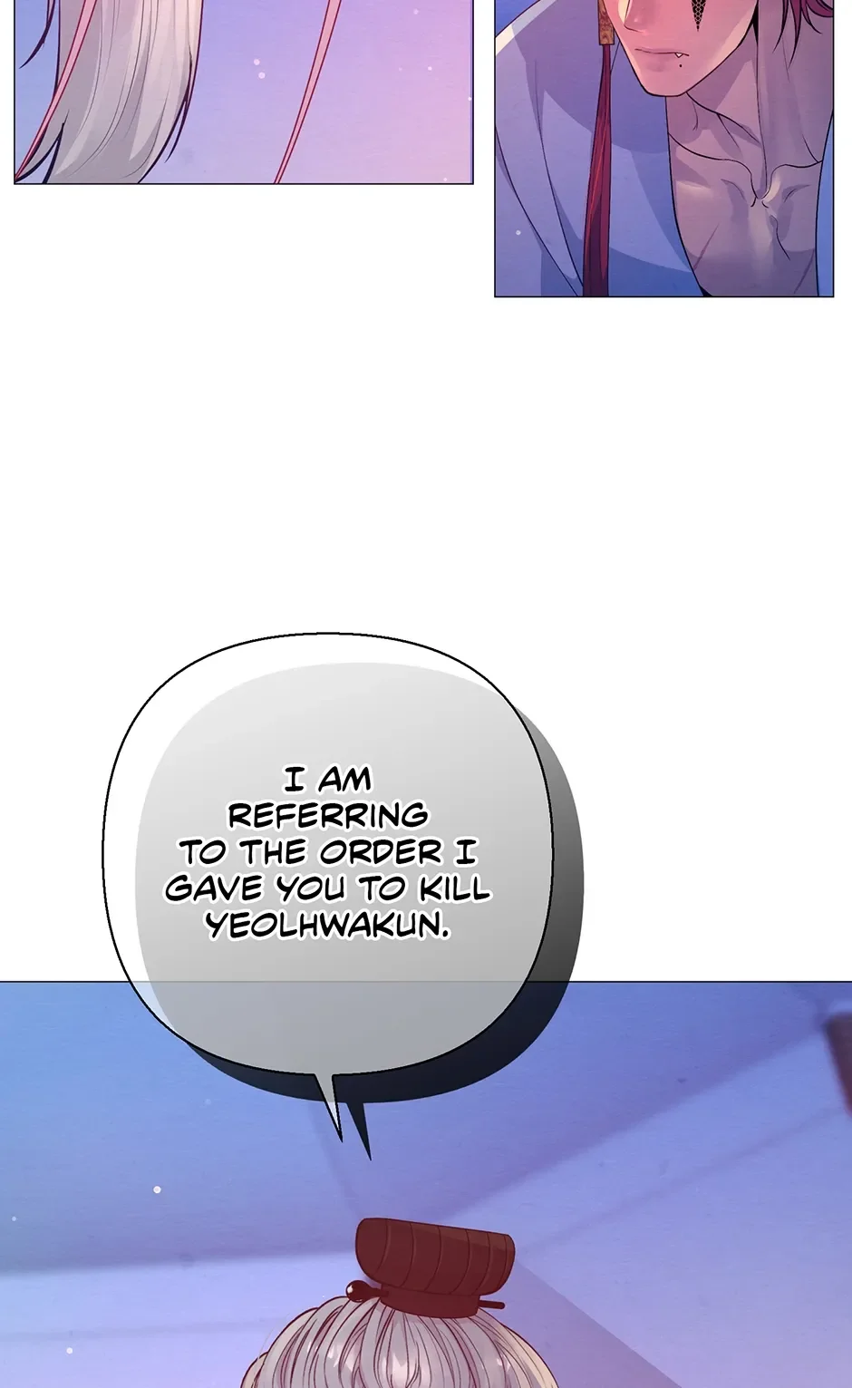 The Trap Of Passion - Chapter 34 Page 67