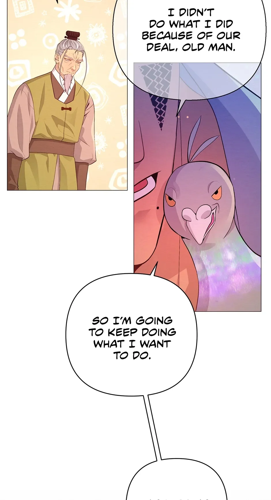 The Trap Of Passion - Chapter 34 Page 76