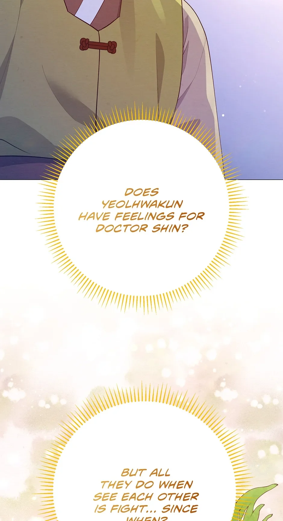 The Trap Of Passion - Chapter 34 Page 79