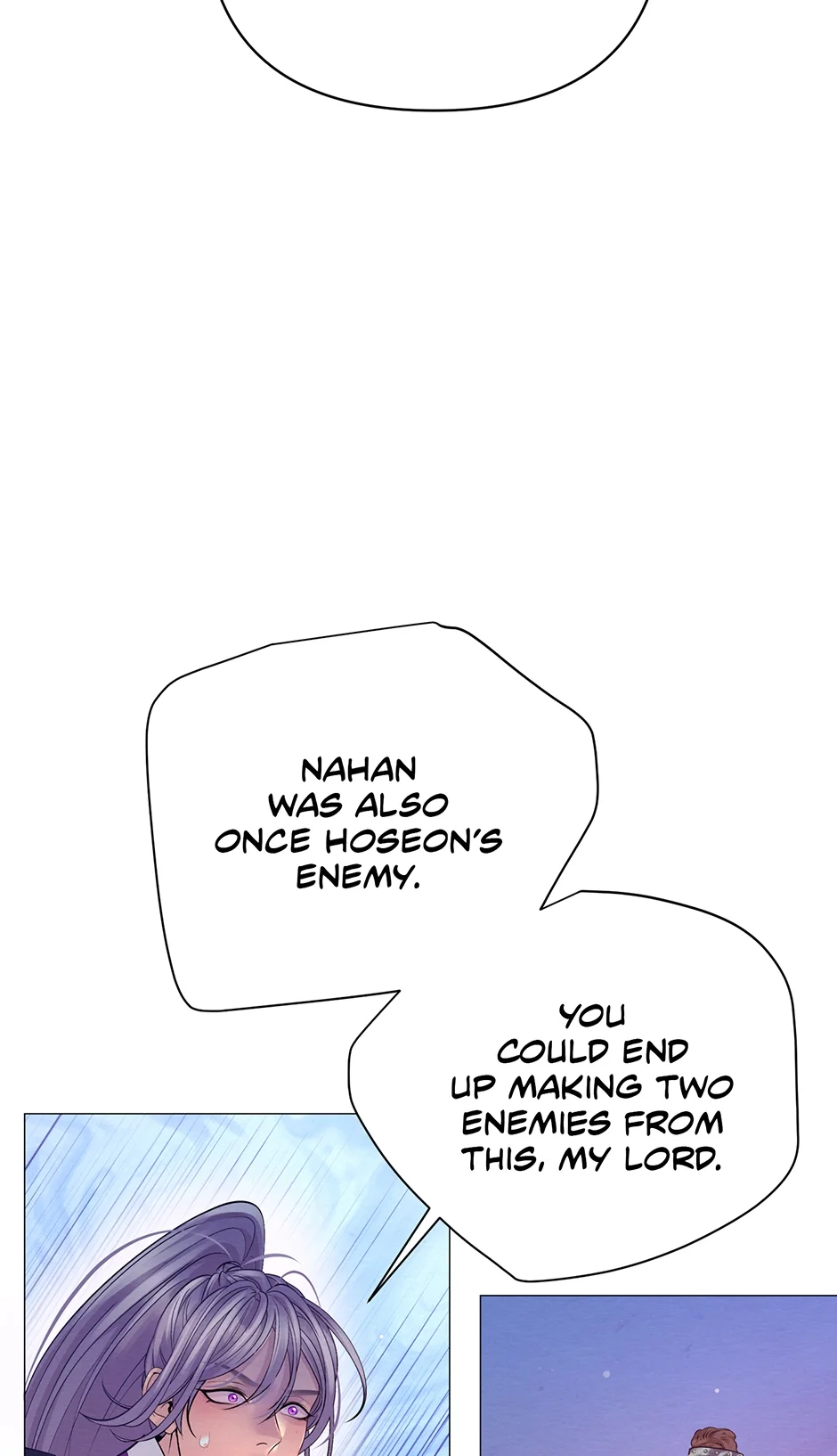 The Trap Of Passion - Chapter 35 Page 4
