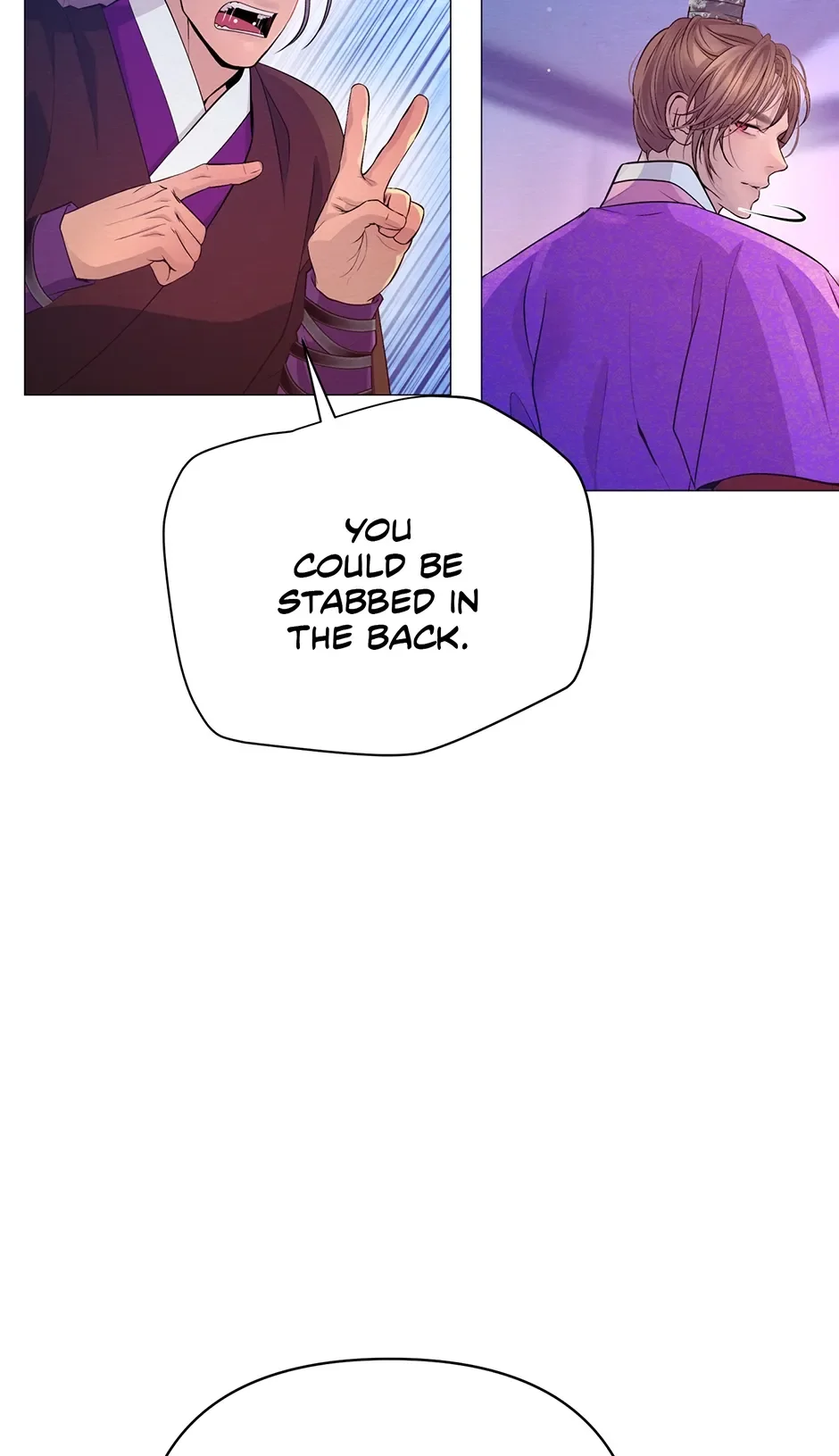The Trap Of Passion - Chapter 35 Page 5