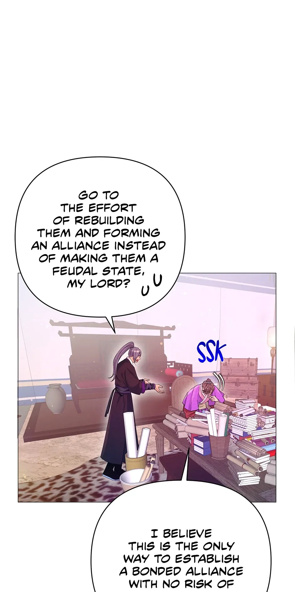 The Trap Of Passion - Chapter 35 Page 13