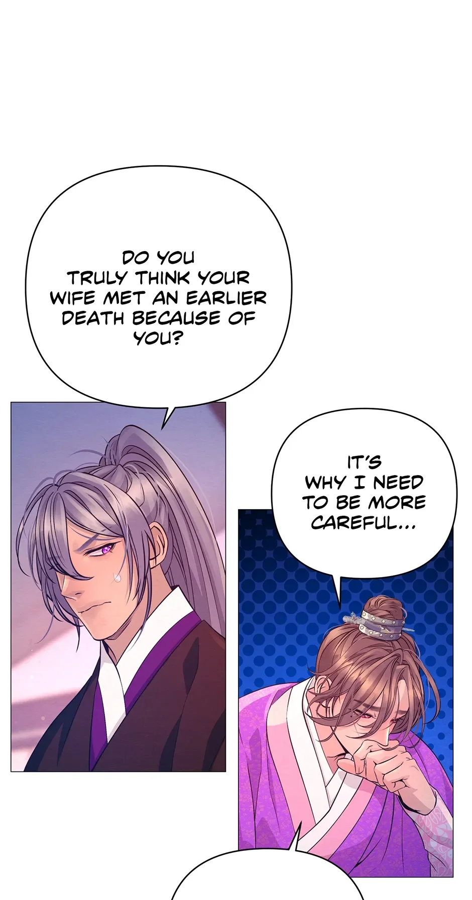 The Trap Of Passion - Chapter 35 Page 20