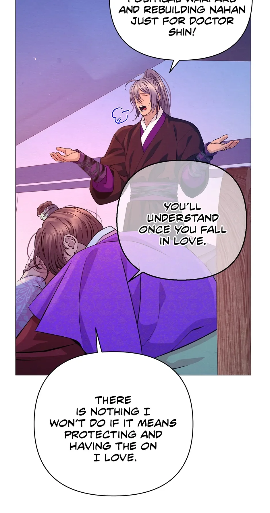 The Trap Of Passion - Chapter 35 Page 23