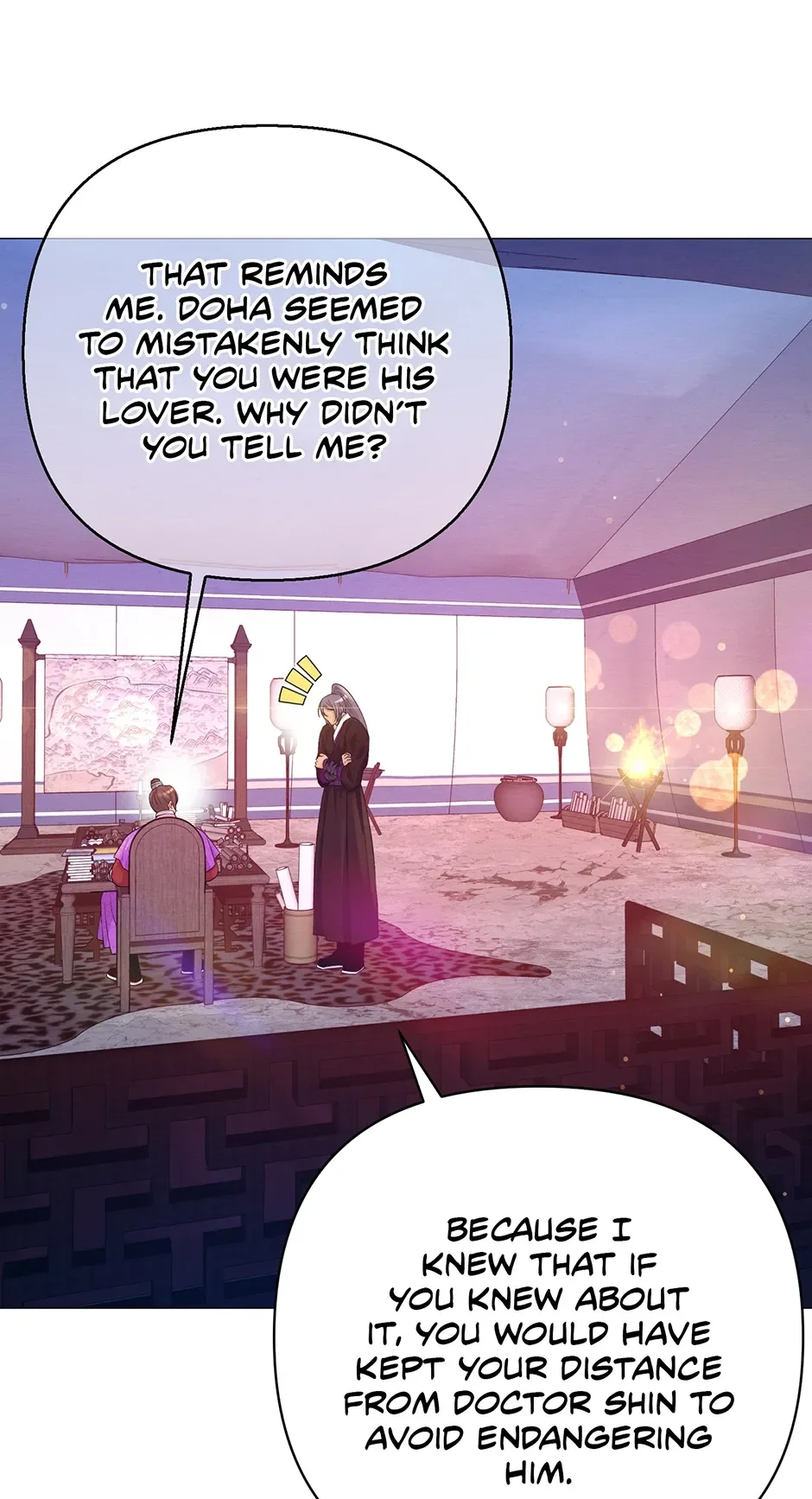 The Trap Of Passion - Chapter 35 Page 41