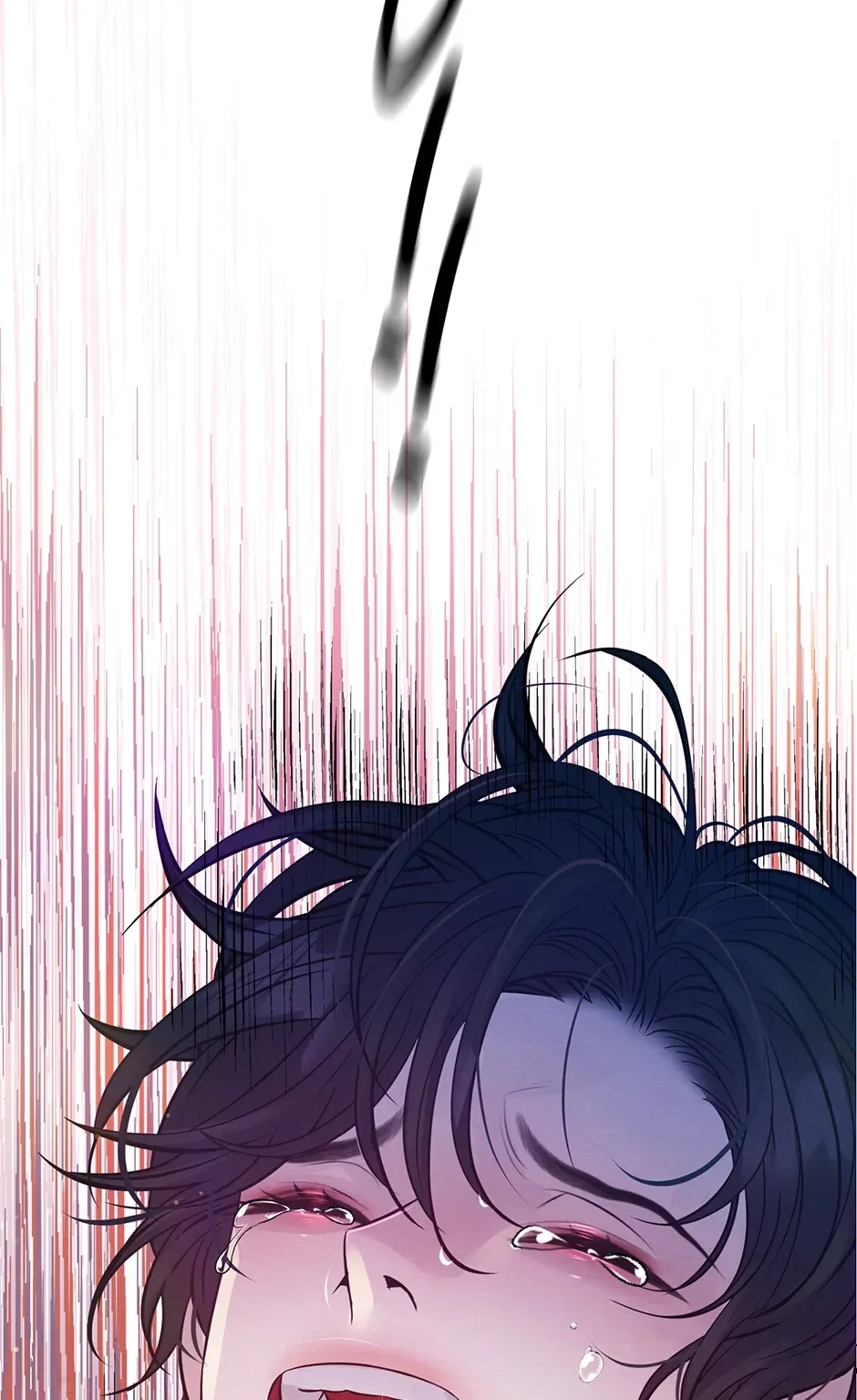 The Trap Of Passion - Chapter 35 Page 77