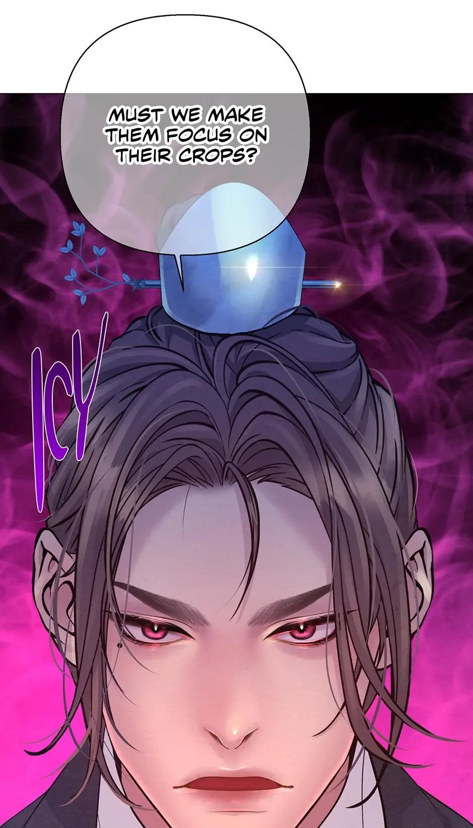 The Trap Of Passion - Chapter 36 Page 50