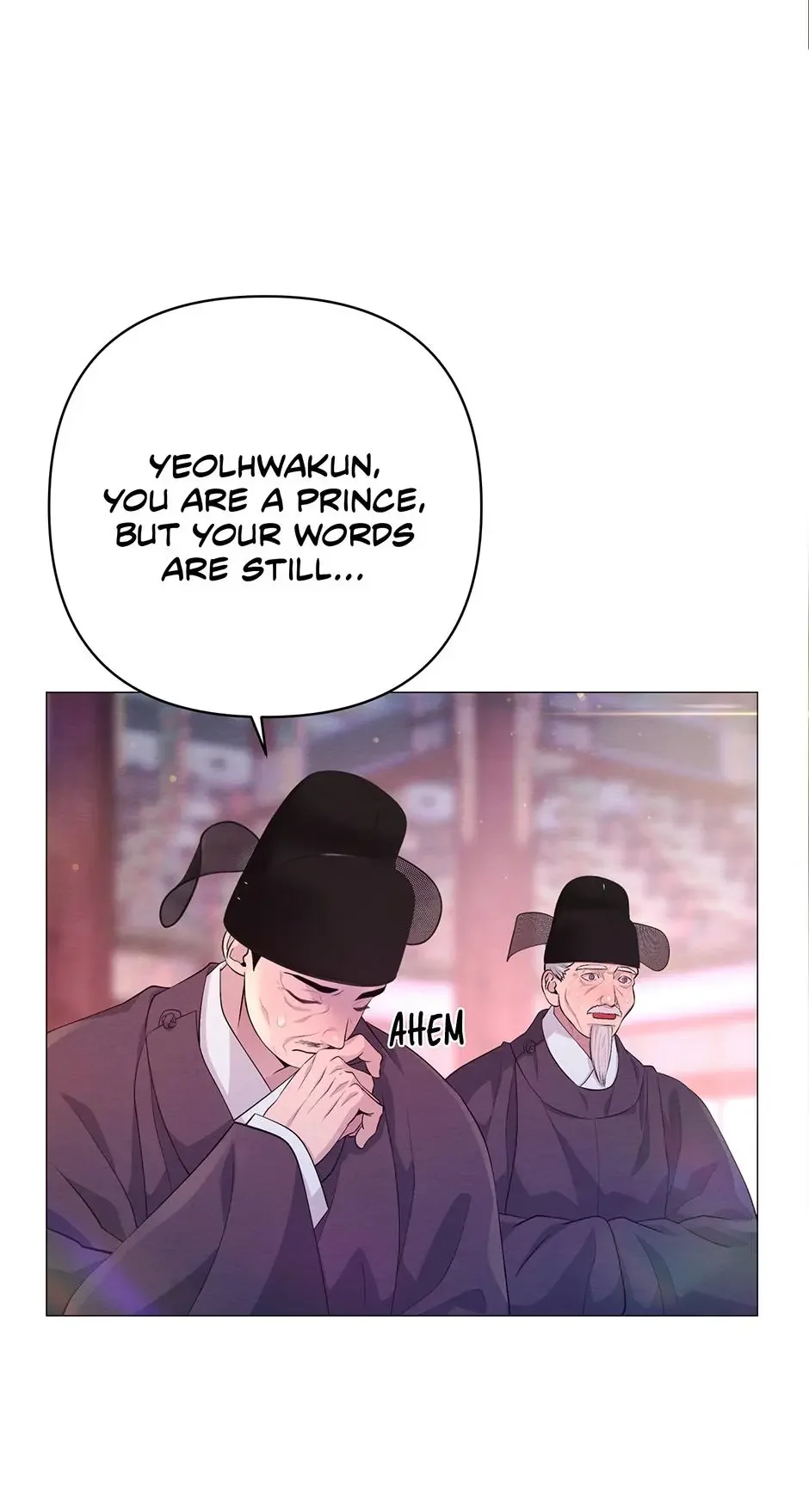 The Trap Of Passion - Chapter 36 Page 81