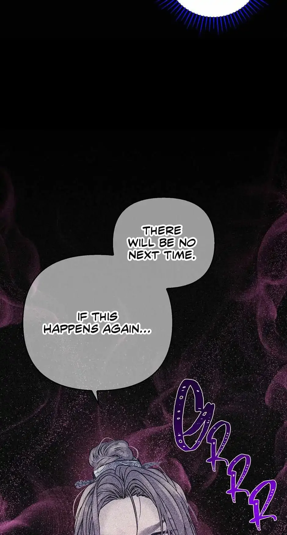The Trap Of Passion - Chapter 37 Page 16