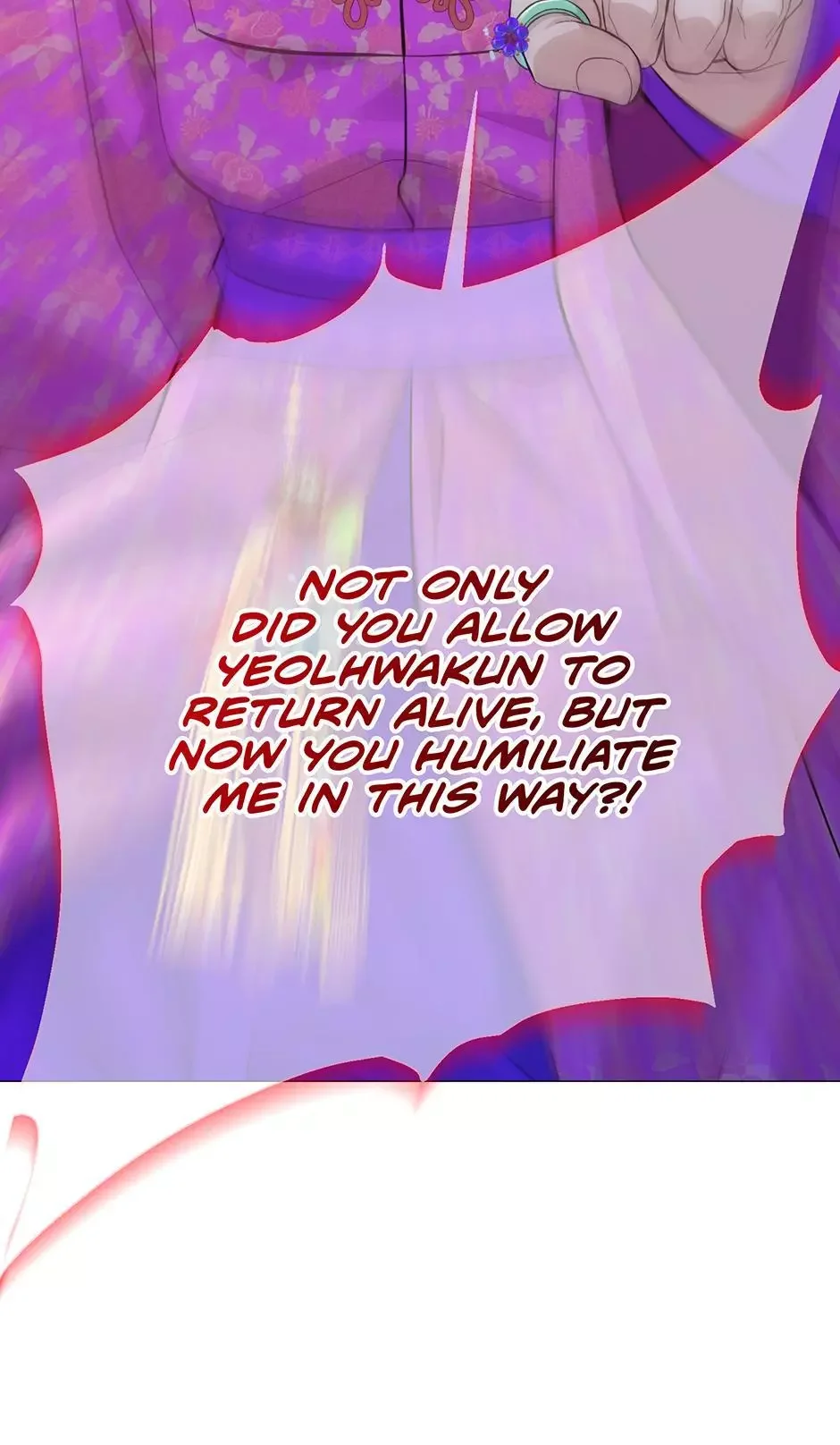 The Trap Of Passion - Chapter 38 Page 5