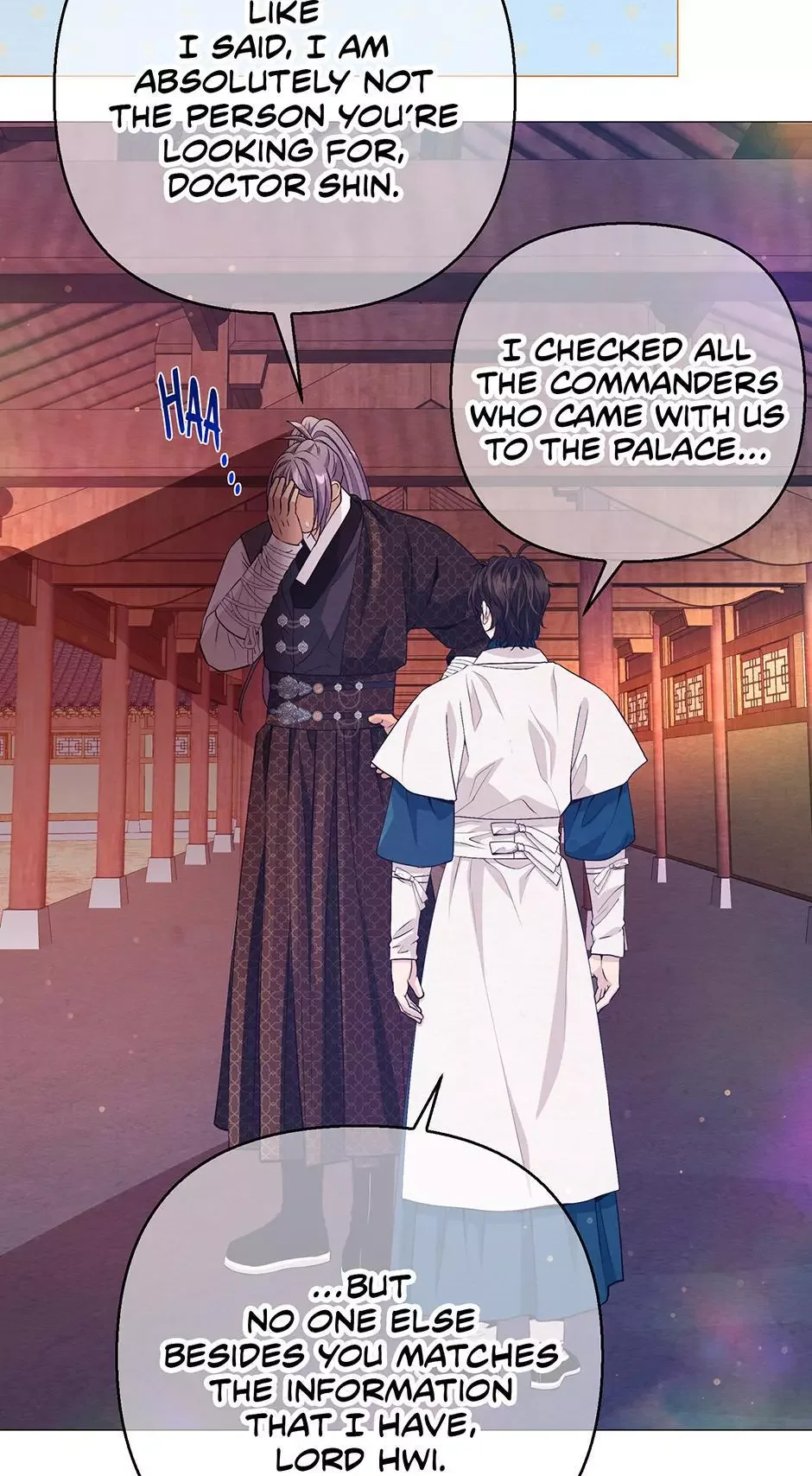 The Trap Of Passion - Chapter 38 Page 47