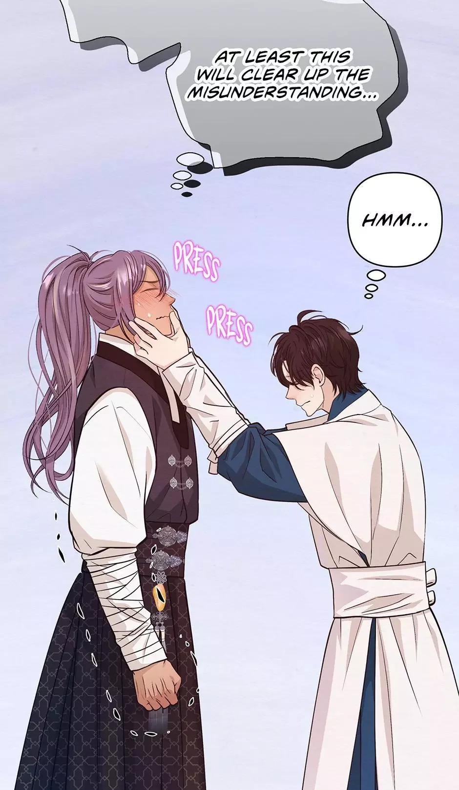 The Trap Of Passion - Chapter 38 Page 64