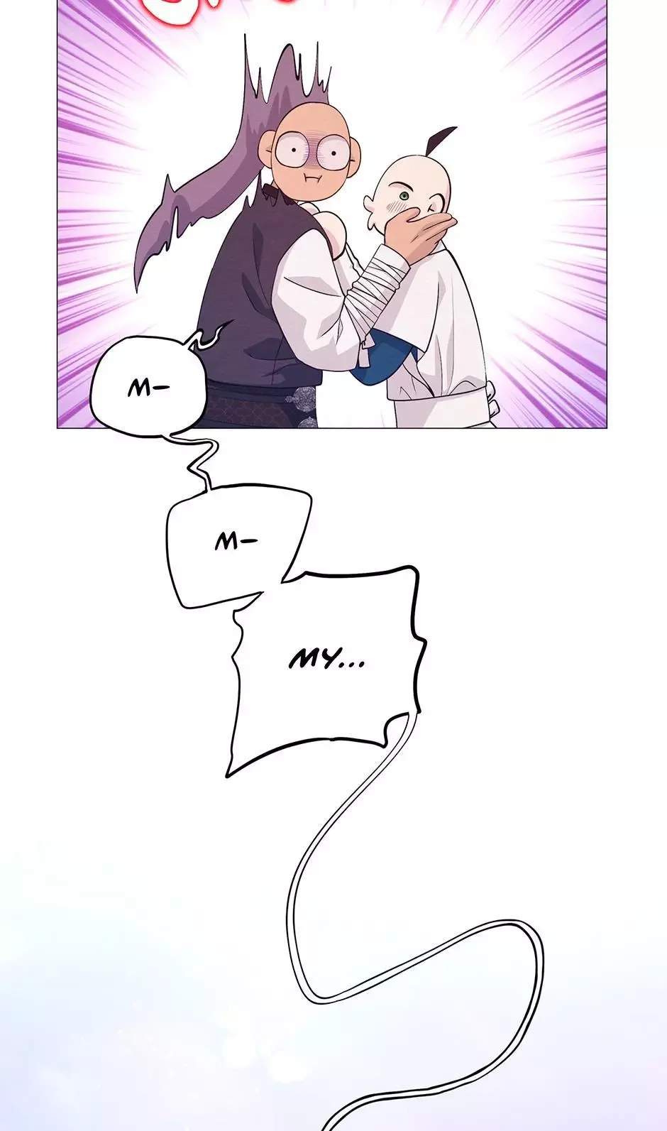 The Trap Of Passion - Chapter 38 Page 79