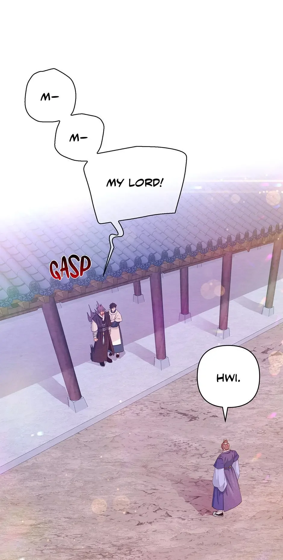 The Trap Of Passion - Chapter 39 Page 3