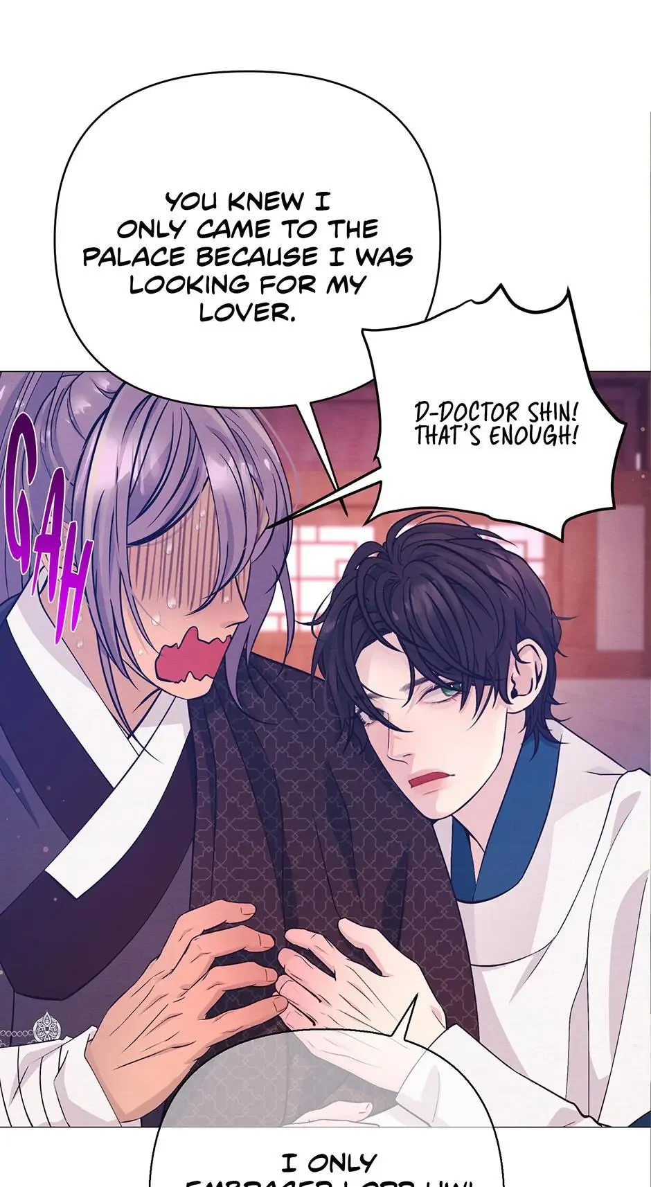 The Trap Of Passion - Chapter 39 Page 8