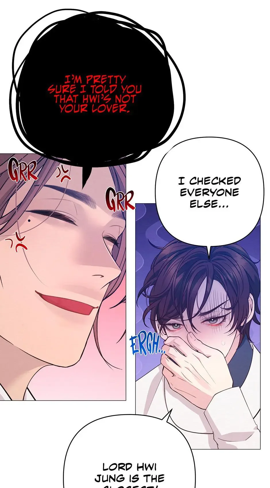 The Trap Of Passion - Chapter 39 Page 12