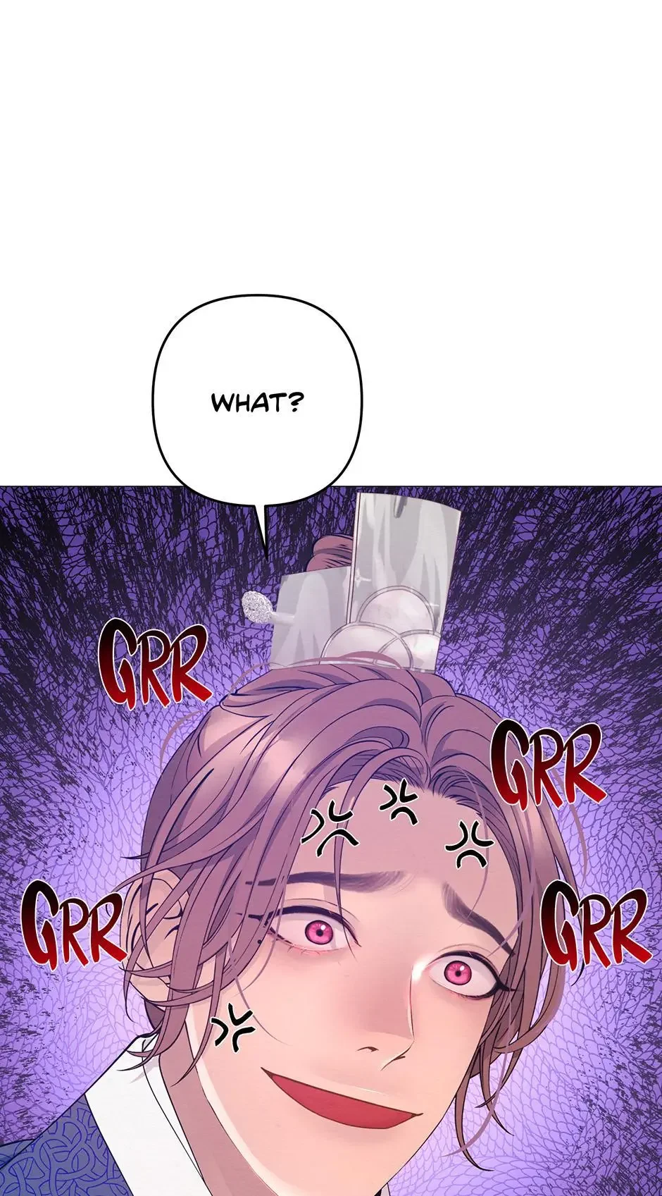 The Trap Of Passion - Chapter 39 Page 17