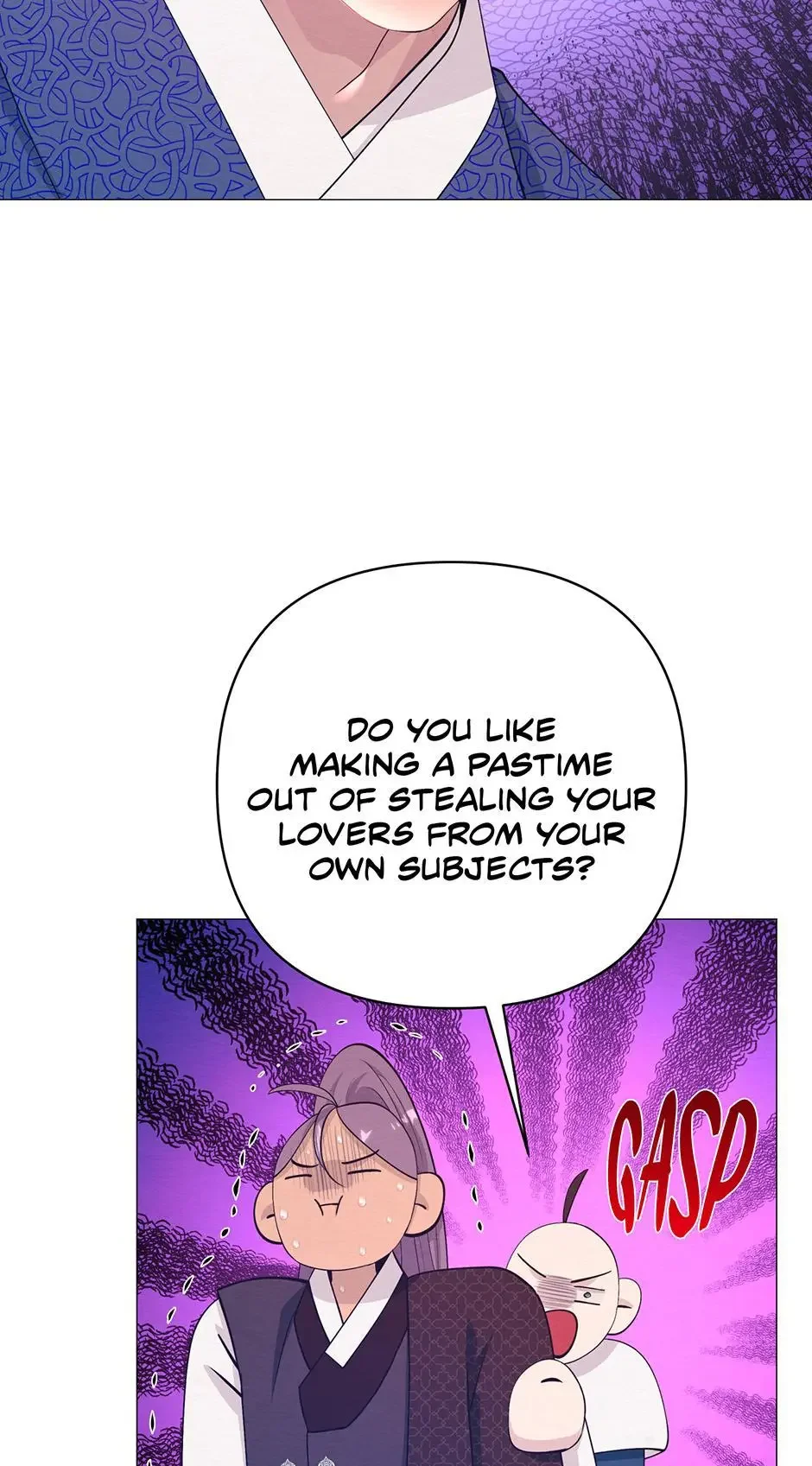 The Trap Of Passion - Chapter 39 Page 18