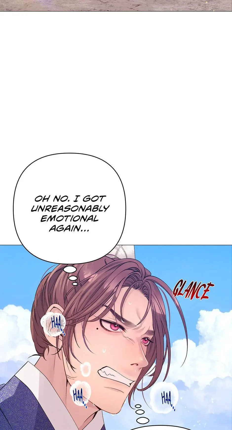The Trap Of Passion - Chapter 39 Page 25