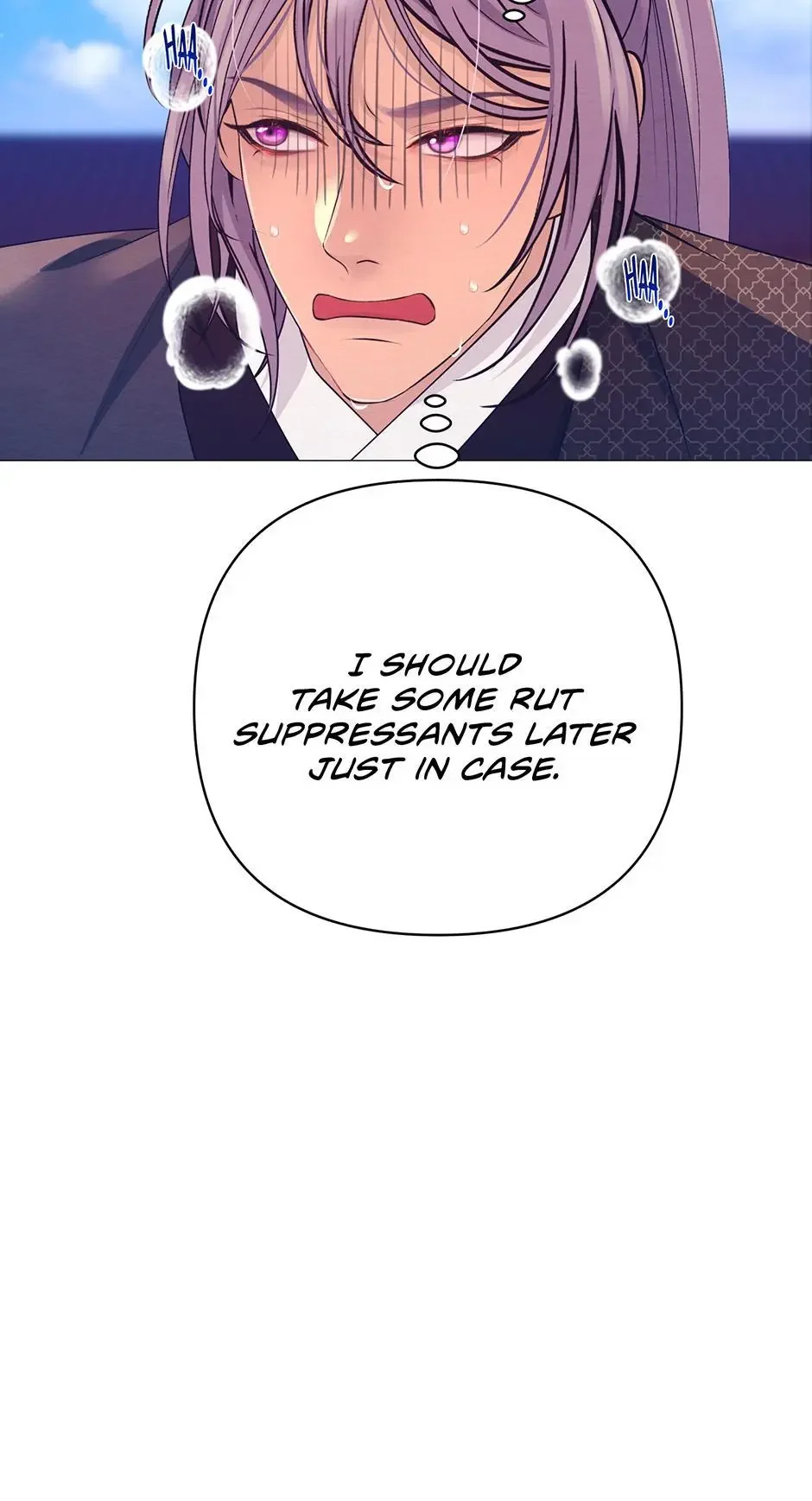 The Trap Of Passion - Chapter 39 Page 27