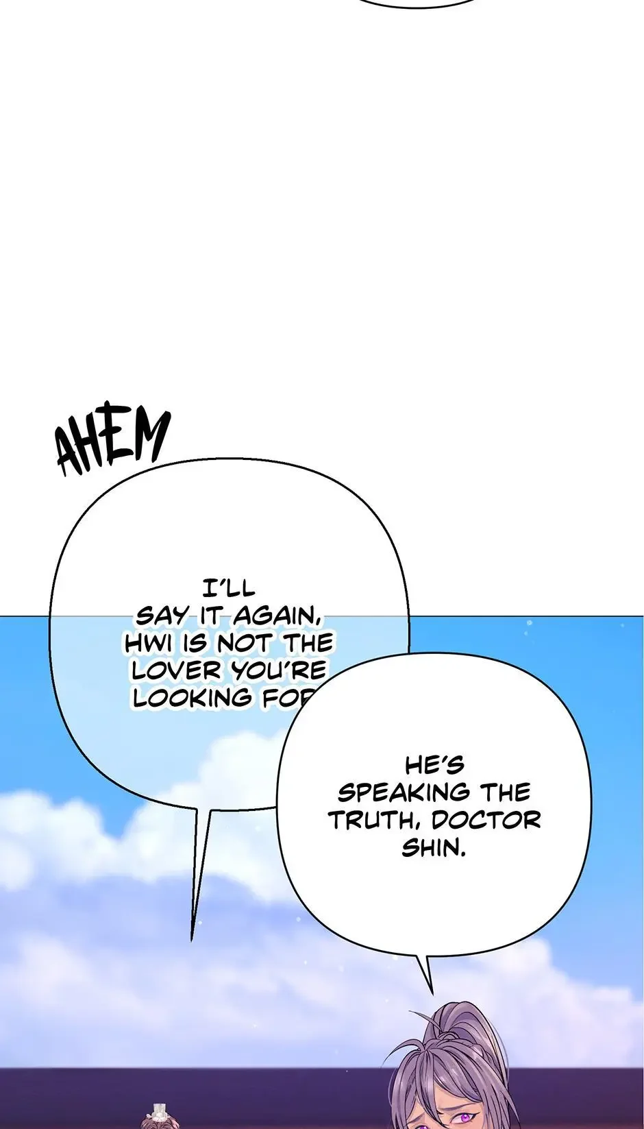 The Trap Of Passion - Chapter 39 Page 29