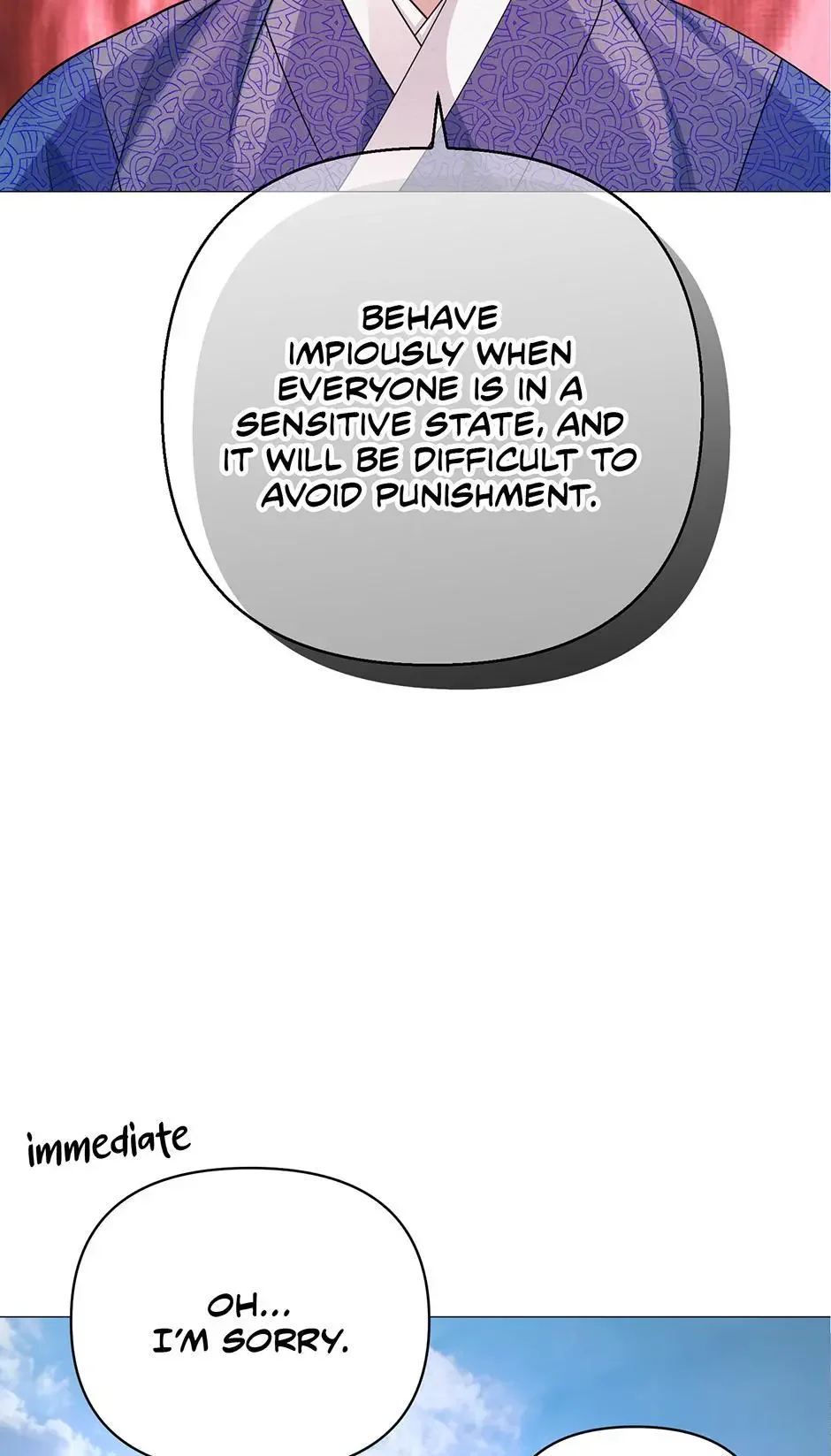 The Trap Of Passion - Chapter 39 Page 33