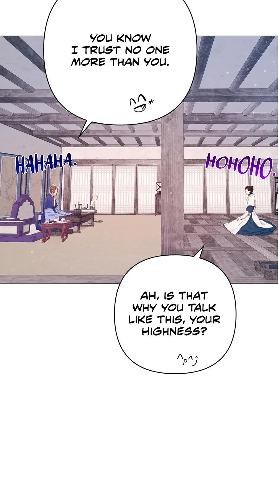 The Trap Of Passion - Chapter 39 Page 43