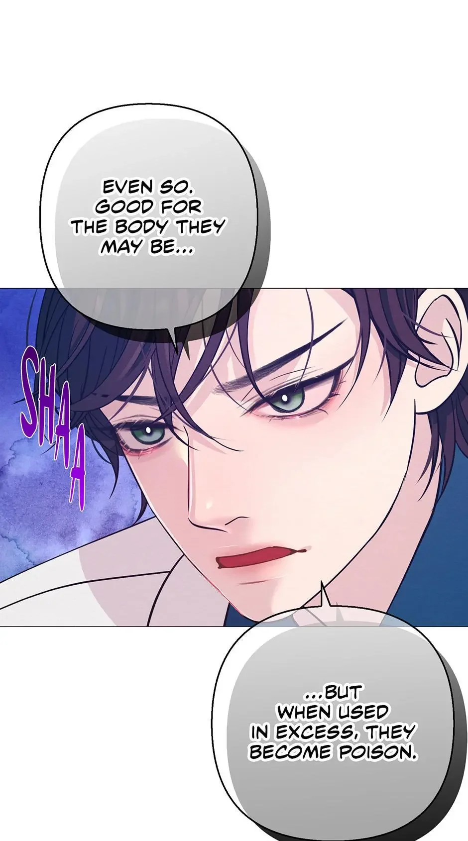 The Trap Of Passion - Chapter 39 Page 50