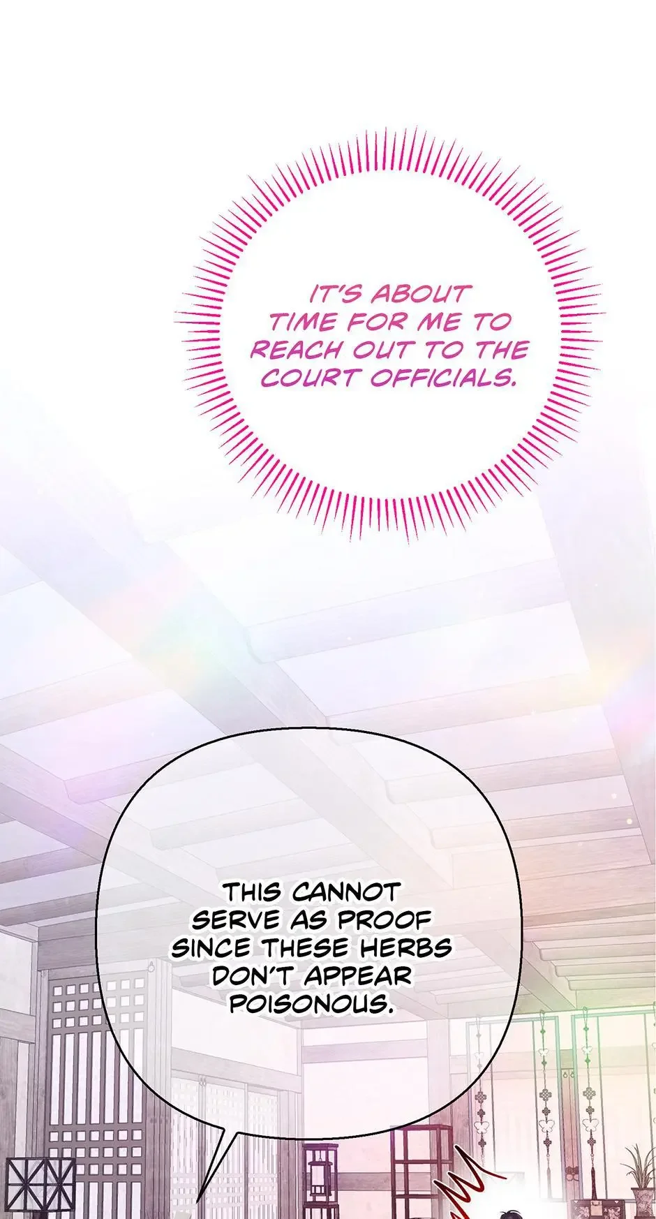 The Trap Of Passion - Chapter 39 Page 71