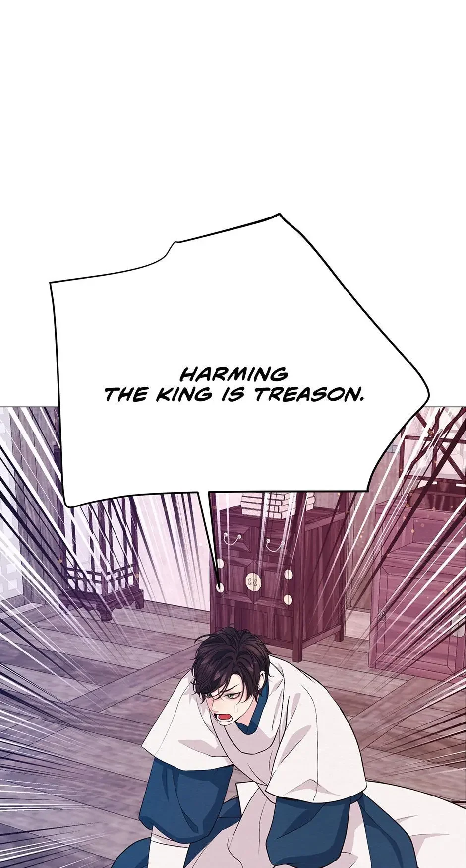 The Trap Of Passion - Chapter 39 Page 74