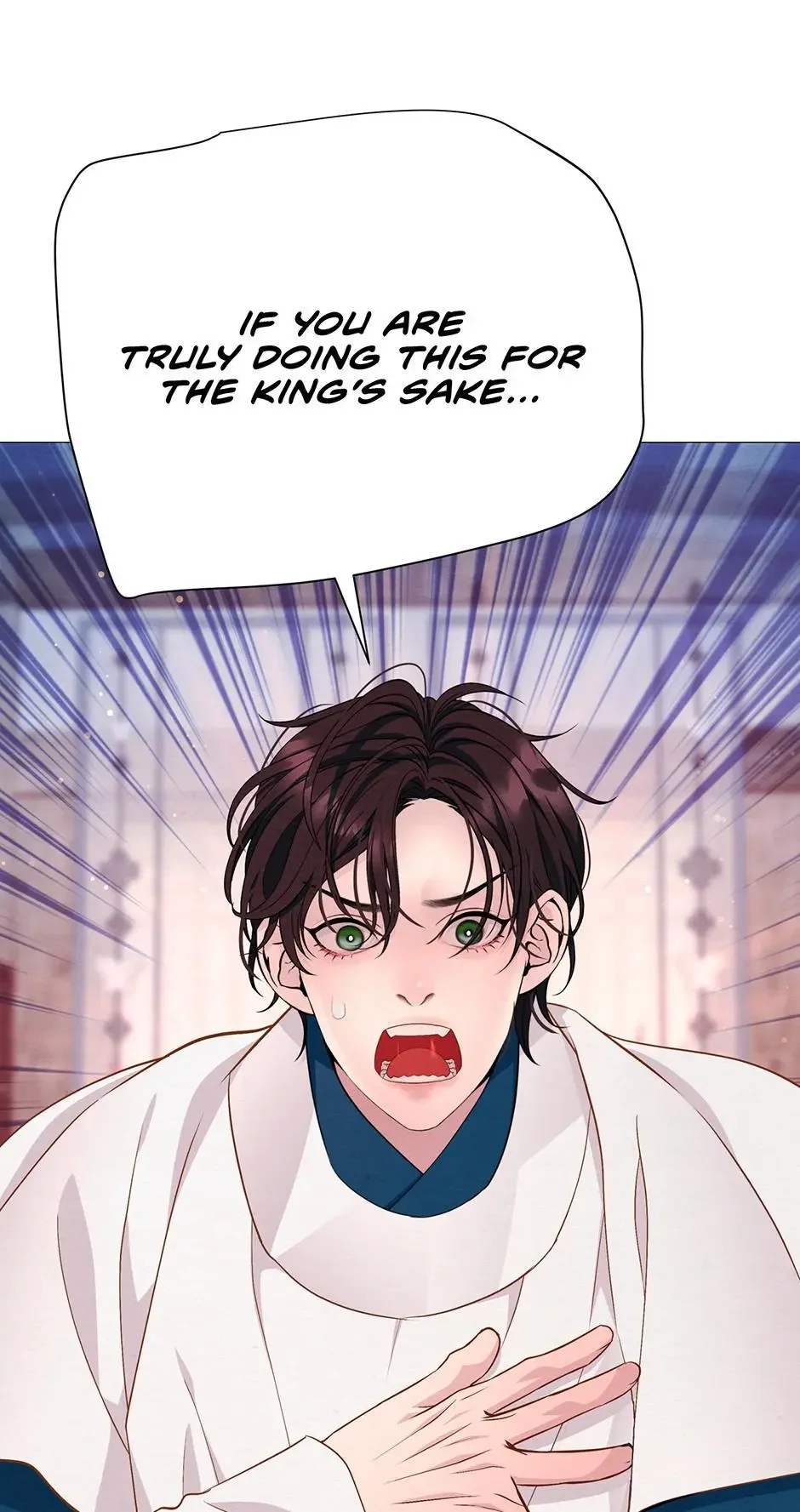The Trap Of Passion - Chapter 39 Page 76