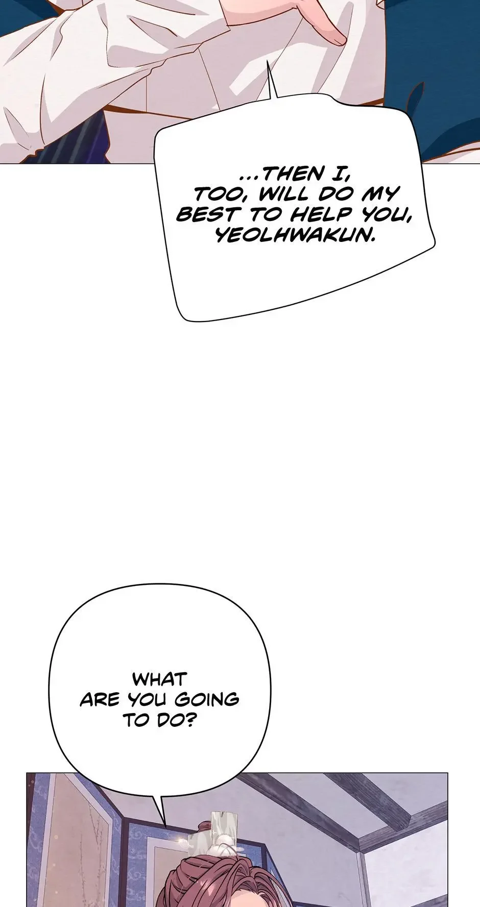 The Trap Of Passion - Chapter 39 Page 77