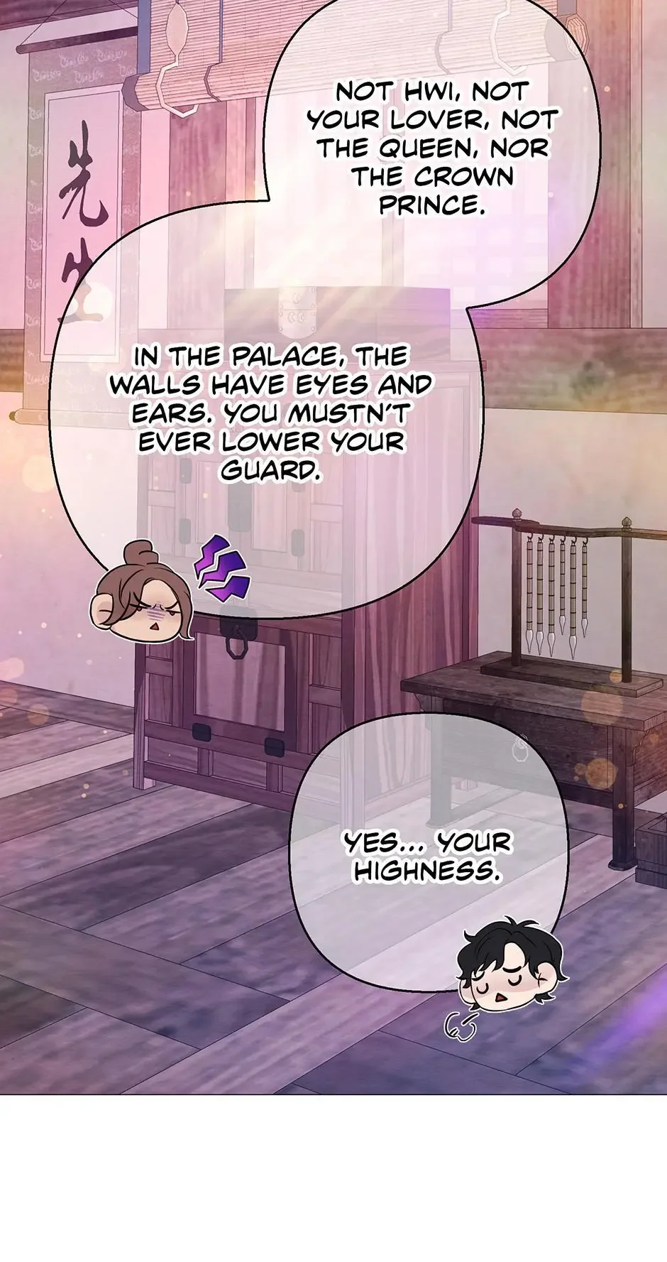 The Trap Of Passion - Chapter 39 Page 82