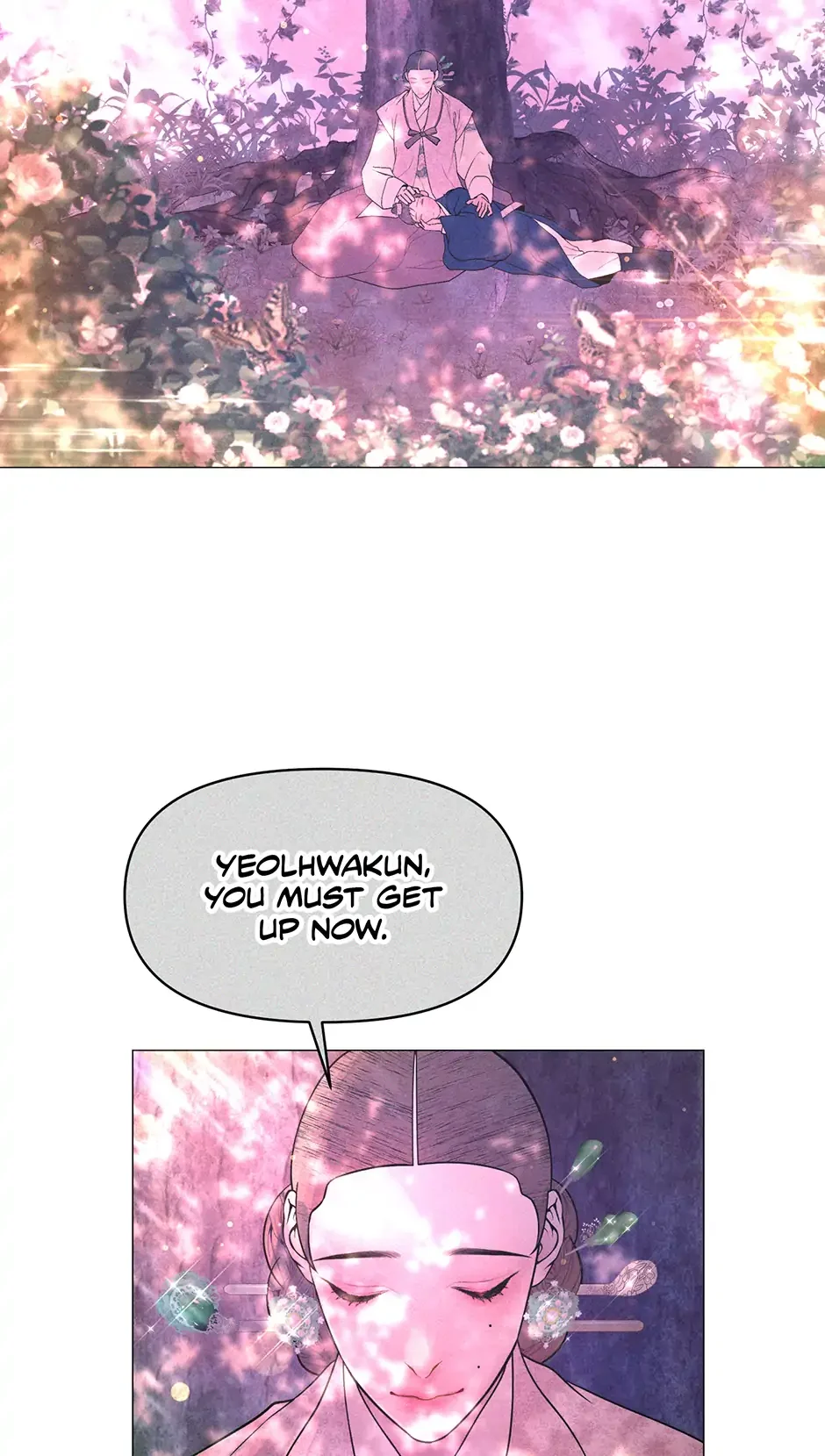 The Trap Of Passion - Chapter 4 Page 3