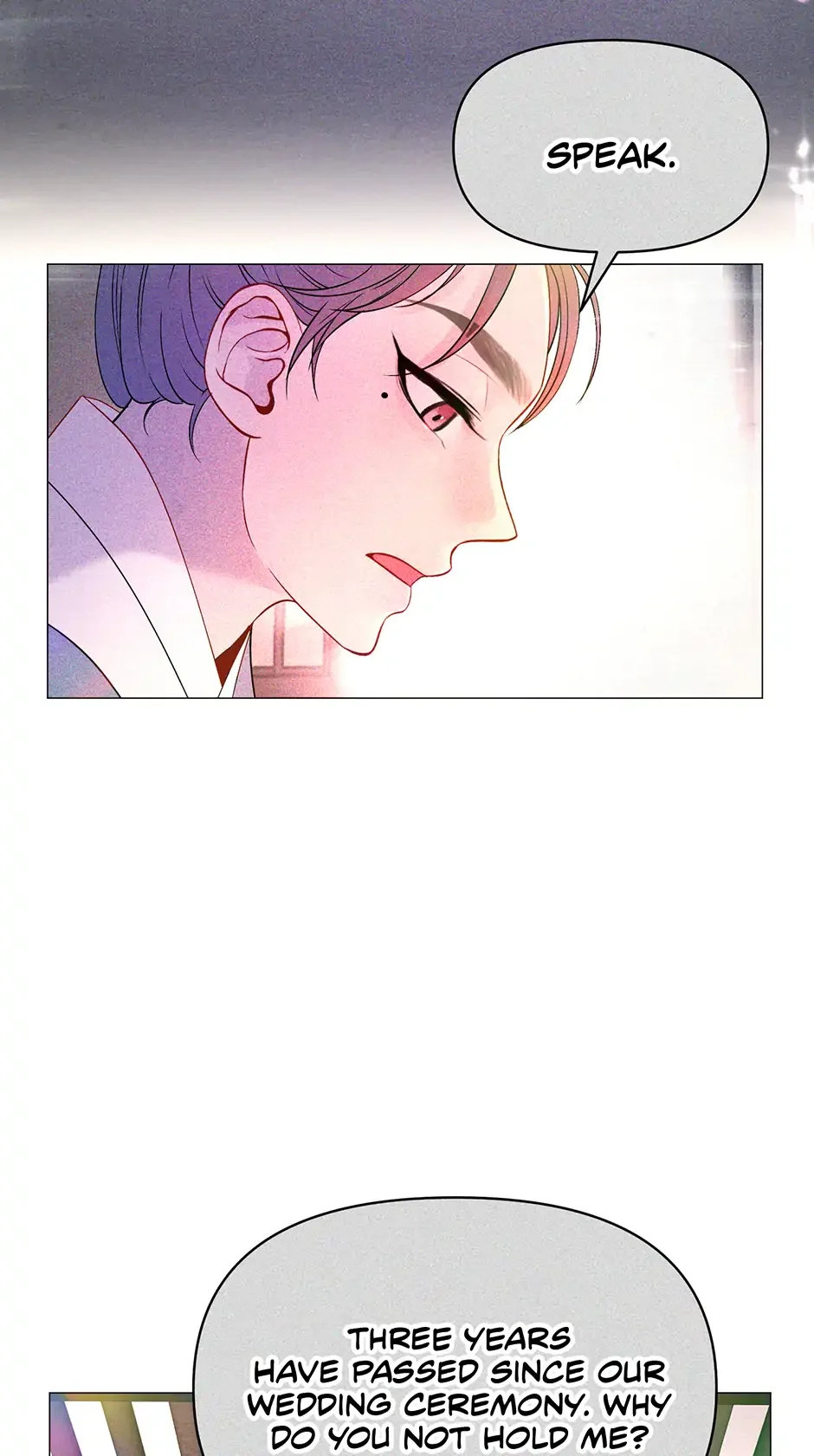 The Trap Of Passion - Chapter 4 Page 20