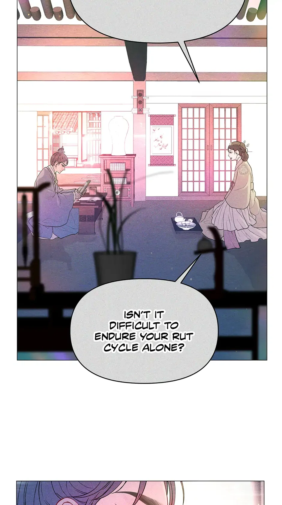 The Trap Of Passion - Chapter 4 Page 21