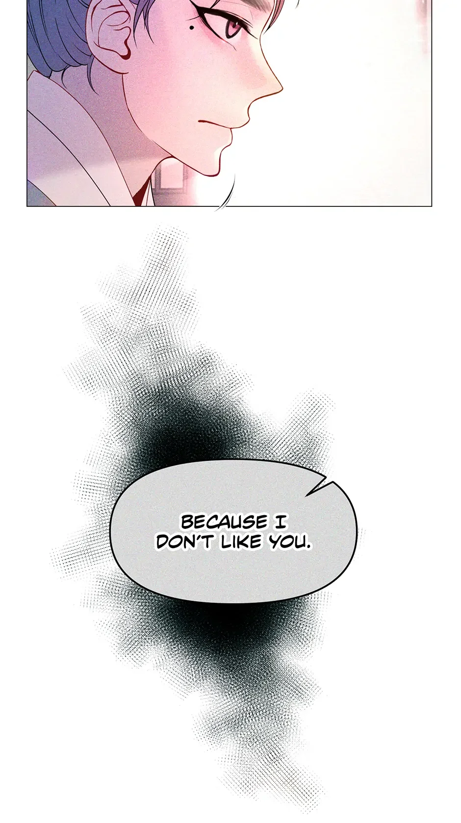 The Trap Of Passion - Chapter 4 Page 22